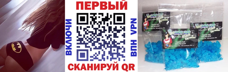 АМФЕТАМИН Premium  Кольчугино 