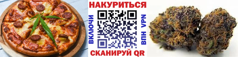 даркнет сайт это формула Еда ТГК конопля Кольчугино