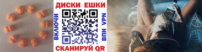 Экстази VHQ  Кольчугино 