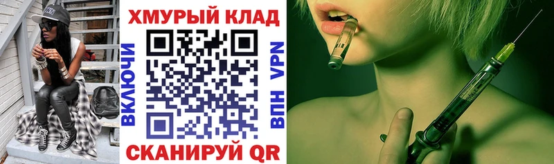 Героин герыч  Кольчугино 