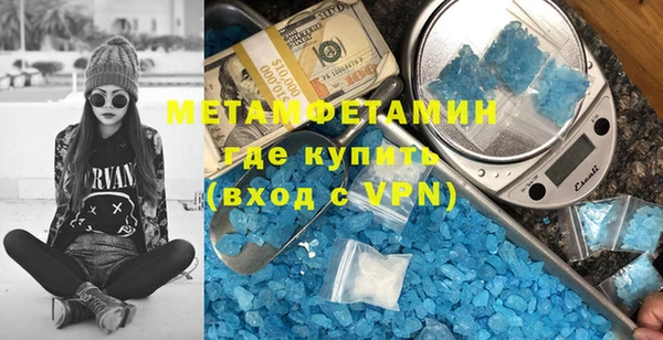 тгк Богданович