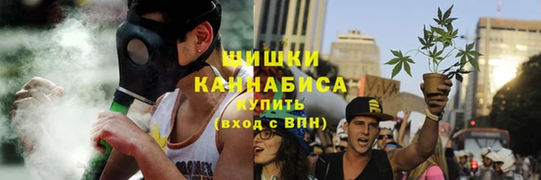 метадон Богородск