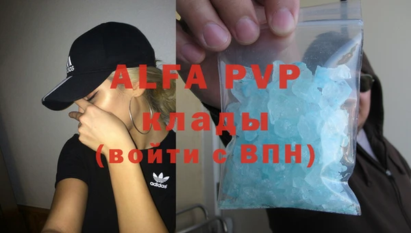 метадон Богородск
