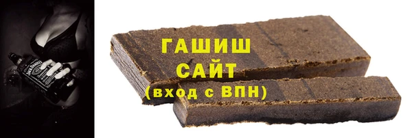 тгк Богданович