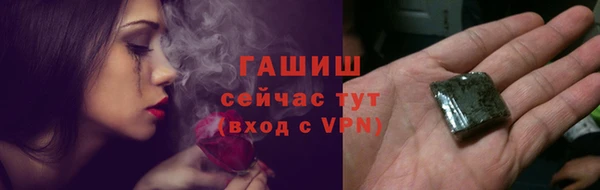 тгк Богданович
