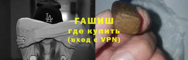 мескалин Белоозёрский