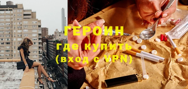 тгк Богданович