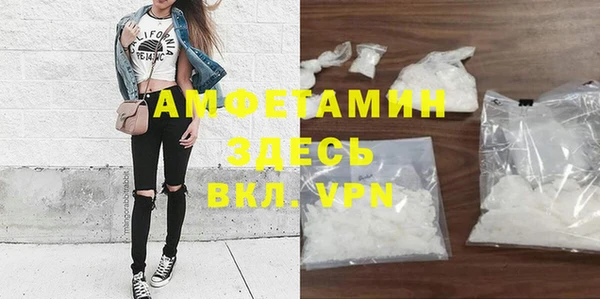 тгк Богданович
