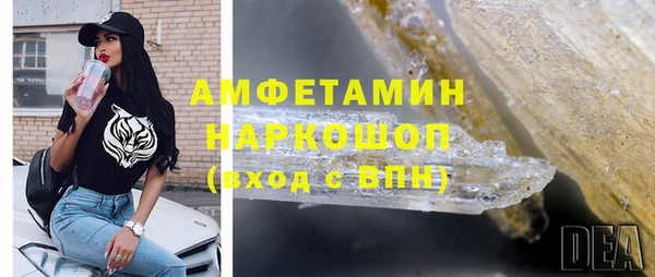 метадон Богородск