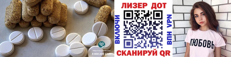 закладка  Кольчугино  ЛСД экстази кислота 